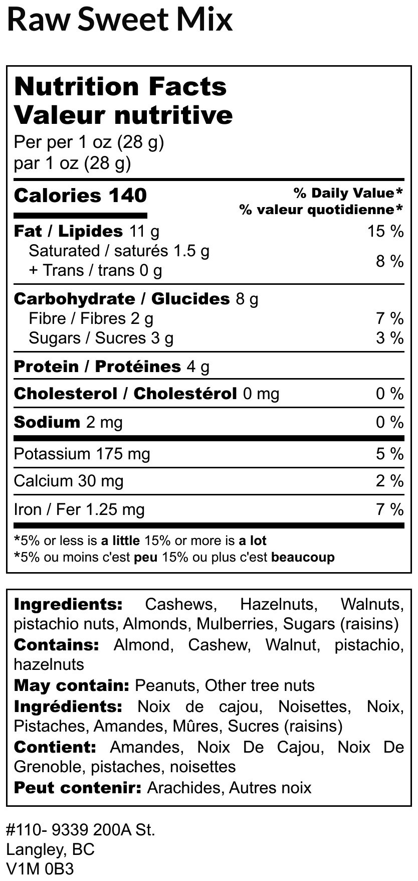 Raw Sweet Mix -  Nuts, Raisins & Mulberries
