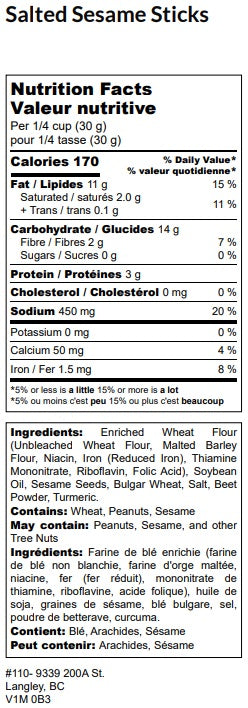 Sesame Sticks - Salted