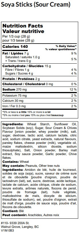 Soya Sticks - Sour Cream